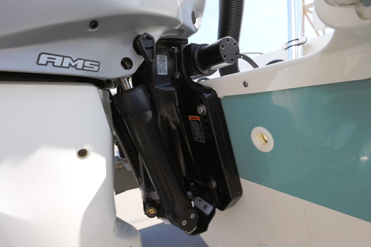 2015 Boston Whaler 240 Dauntless, 6