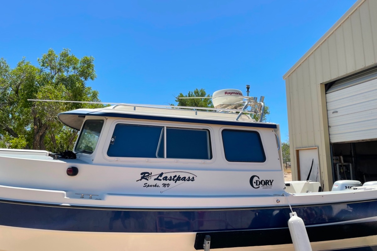 2005 C Dory Cruiser, 1