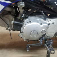 2001 Yamaha TTR-90, 1