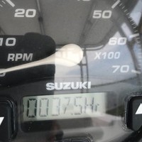 2008 Prokat 2660 CC, 6