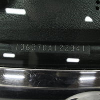 1970 Chevrolet Chevelle SS, 60