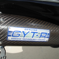 2006 Yamaha YZF-R1, 4