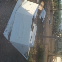 1979 Yukon Delta 31 ft. IB/OD, 4