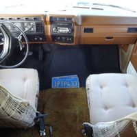 1981 Ford Shasta F250, 3