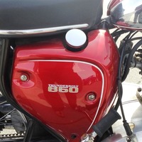 1970 BSA A65T, 4