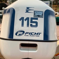 1995 Smokercraft Ultima, 5