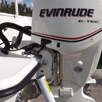 2007 Hydra-Sports Custom 2500 VX Vector Express, 17