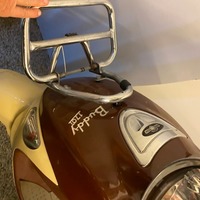 2012 Genuine Scooter 1701, 3