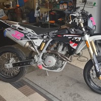 2007 Husqvarna Sm450r, 0